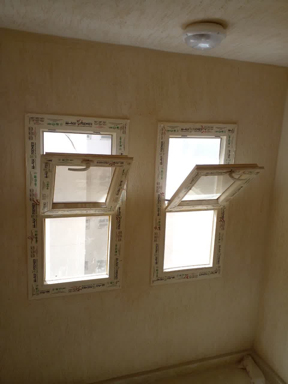 شباكان يو بي في سي يفتحان قلاّب