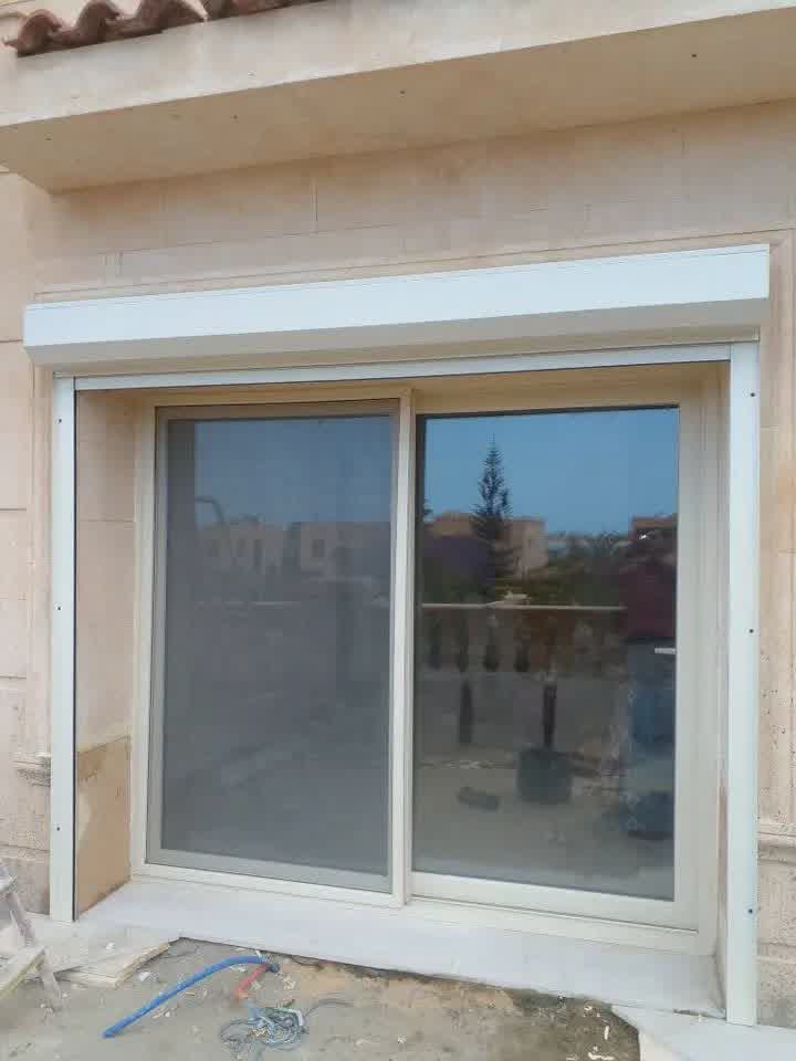 باب يو بي في سي جرار